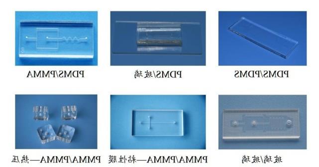 海南真空等离子处理设备找哪家