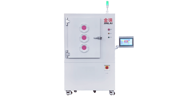 200L真空等离子清洗机