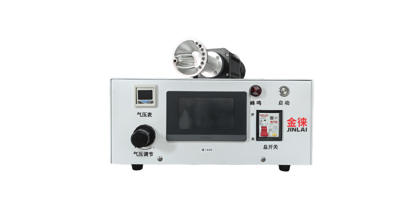 大气旋喷等离子清洗机