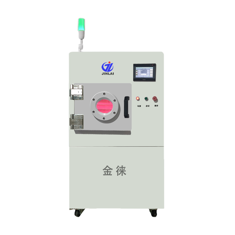 宝鸡真空等离子清洗机 30L