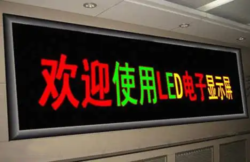 LED等离子清洗应用